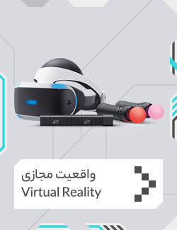 Techsiro-PlayStation-VR