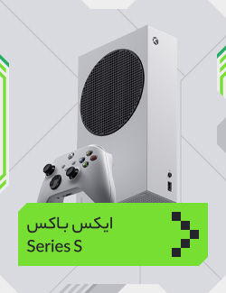 Techsiro-Xbox-Series-S